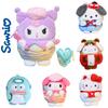 Adorable Kuromi Cinnamoroll Plush Doll With Bead Chain Keyring Xmas Gift