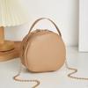 Casual  shaped bag for women  modern fashion  embossed print  cat pendant  diagonal cross  small round bag