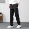 Firstview Men's Loose Striped Straight-Leg Casual Sports Pants