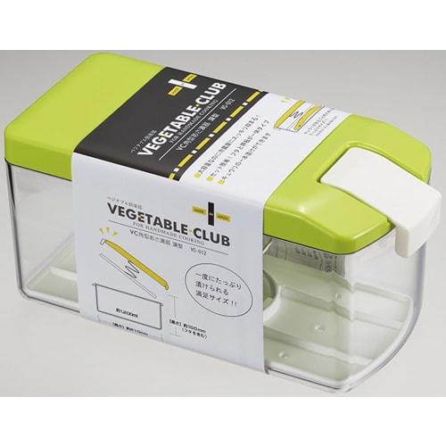 Kawasaki Synthetic Resin VC Square Pickle Container, Deep Type, VC-012, Green