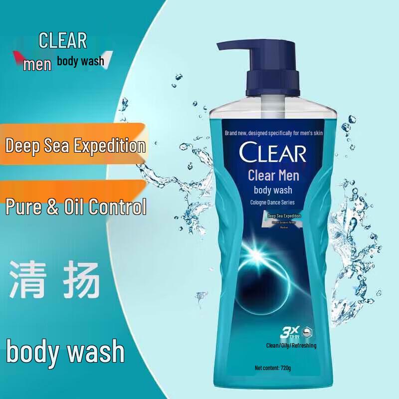 Clear Men Deep Sea Exploration Cologne Scent Shower Gel