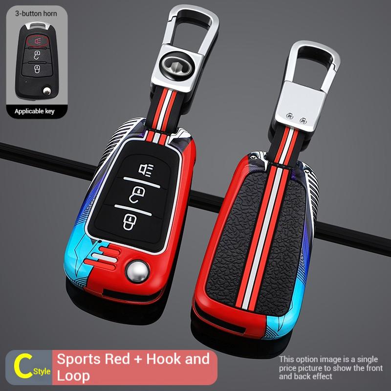 

Interior Mouldings Zinc Alloy Car Key Case Cover For Great Wall Haval Hover Wingle 5 6 H3 H5 H6 H1 H3 C30 C50 M4 Shell Bag Prote