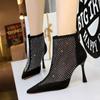 Women'S High Heel Short Boots Women'S Suede Splicing Mesh Rhinestone Rear Women'S Shoes Fashion Fine Heel Pointed Single Boots