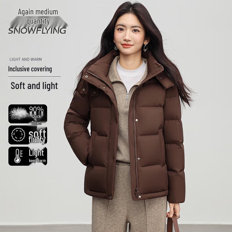 SNOWFLYING Women's Short Hooded Duck Down Puffer Jacket