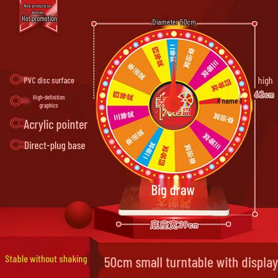 Tombolové kolo pro mateřskou školu - Zábavná otočná hra a učební pomůcka