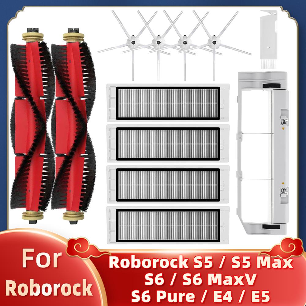 Passend für Xiaomi Mi Roboter Staubsauger 1 / 1S SDJQR01RR SDJQR02RR Roborock E2 E3 E4 E5 S4 S4 Max S5 Haupt- Seitenbürste Filter
