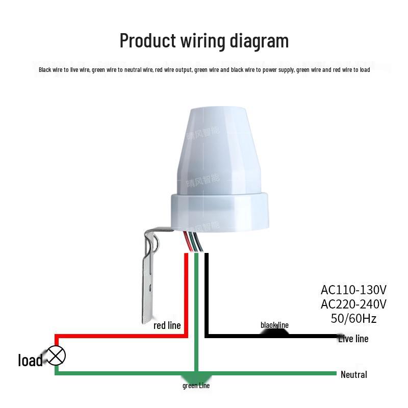 220V LED Street Light Sensor Waterproof Control Switch