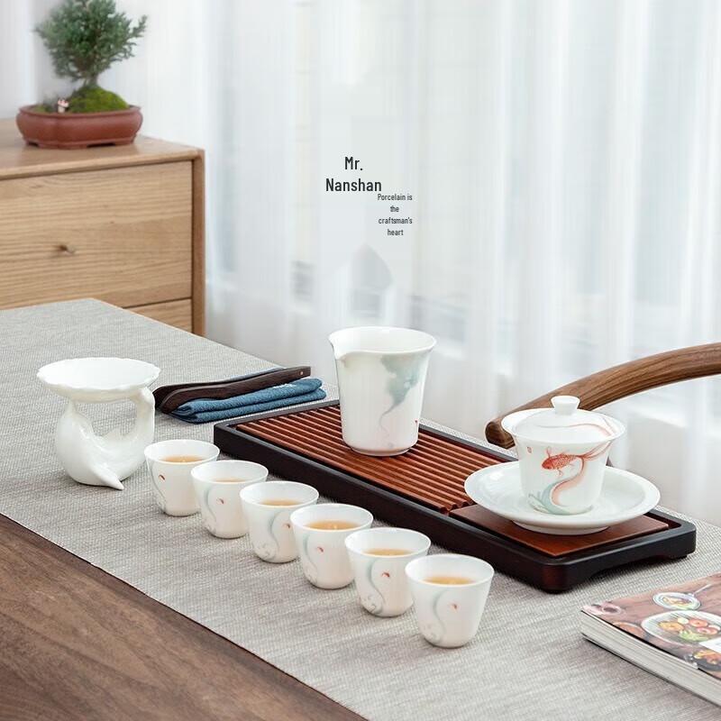 Nanshan Mister Chinese Ceramic Kung Fu Tea Set