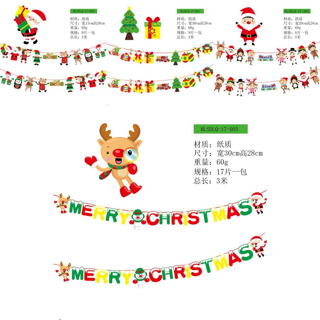 Delightful Paper Christmas Bunting Suitable For Joyful Christmas Scene Arrangements
