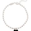 noonoo fingers mini black bracelet
