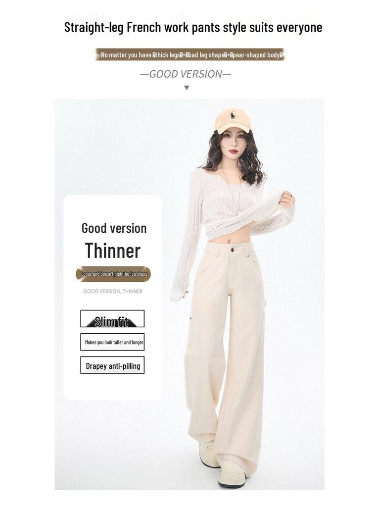 Women's Modern Stylish Versatile Wide-Leg Work Pants - 2026 Spring Collection