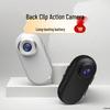 Cross-border Thumb Action Pet Cam: Vlog, Direct Record, Sports & Cycling Collar Camera