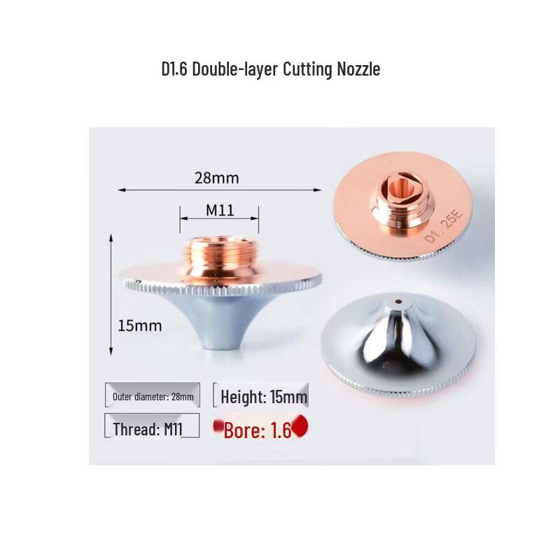 Qijun D1.6 Double-Layer Cutting Nozzle
