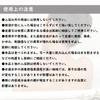 Toyama Goshu Pharmaceutical Bath Thick Herbal Liquid Medicinal Bath Hyakuju Medicinal for Fatigue Stiff and Lower Back with and Sensitivity to Cold