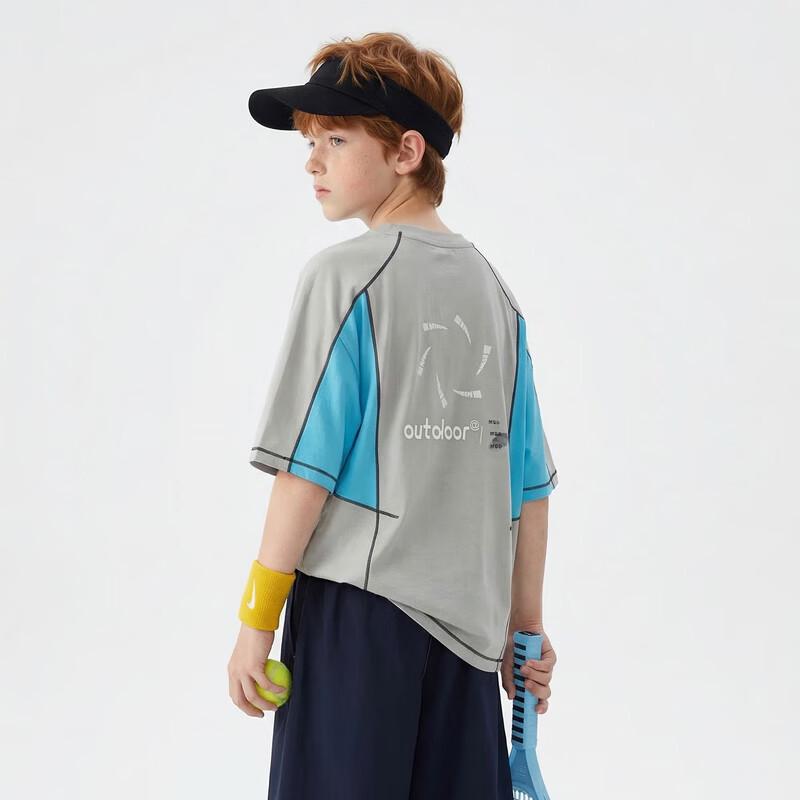 MQD Boys' Lightweight Quick-Dry Sports T-Shirt