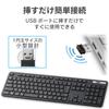 ELECOM USB Wireless Keyboard (Receiver Included), Thin Membrane, Full Keyboard, Black, TK-FDM110TXBK
