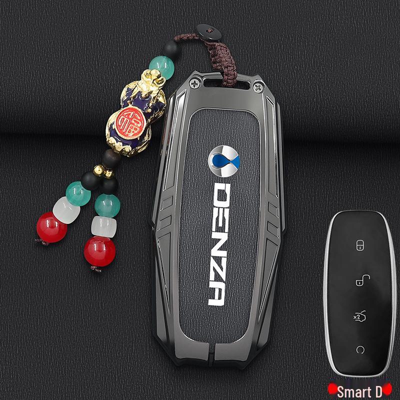 2025 BYD DENZA N7, D9, N8 Key Case & Protective Shell for Men/Women
