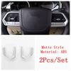Dashboard Frame / Handle Bowl Air Outlet Vent / Window Lift Cover Trim For Toyota Land Cruiser 300 LC300  - 2025 Accessories