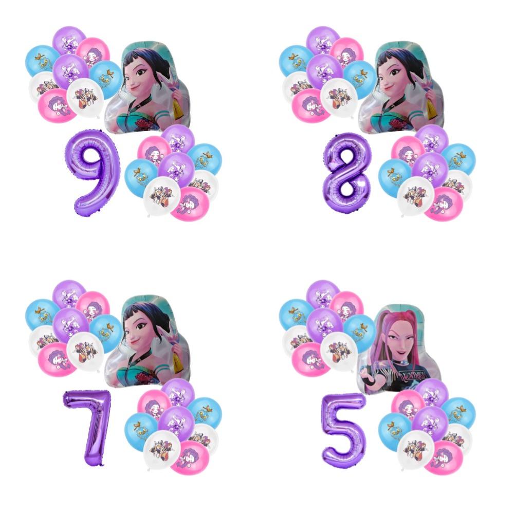 Yeni Cadı Avcısı Doğum Günü Partisi Dekorasyon Seti Doğum Günü Partisi Dijital Balon Uzaylı Balon Seti Hediye Satışı