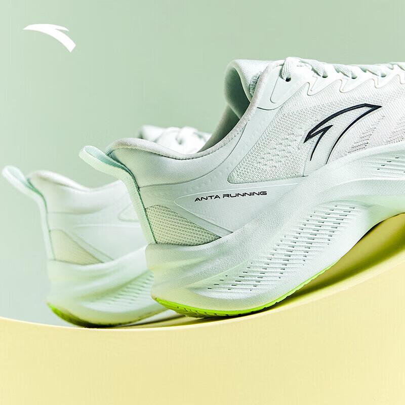 Anta Feiyun 2 Women's Running Shoes