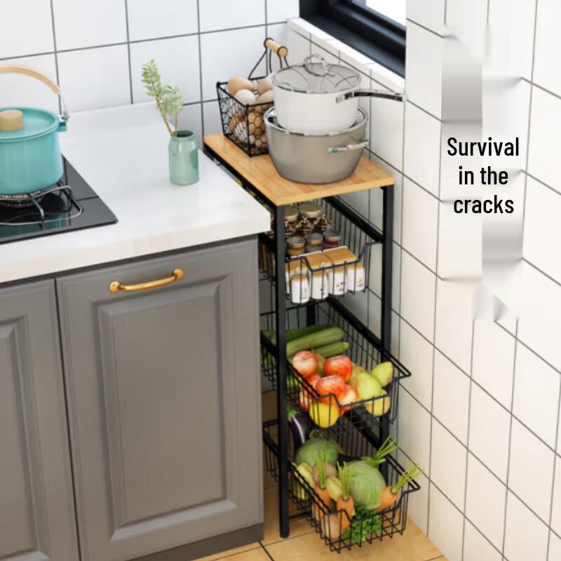 Slim 4-Tier Kitchen Storage Rack with Drawers