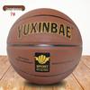 WEZHO Standard Outdoor Training Basketball