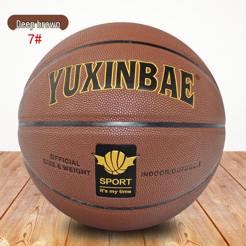 WEZHO Standard Outdoor Training Basketball