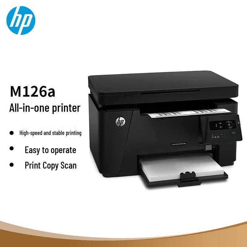HP M126a Multifunction Laser Printer CN Plug (adapter Included)