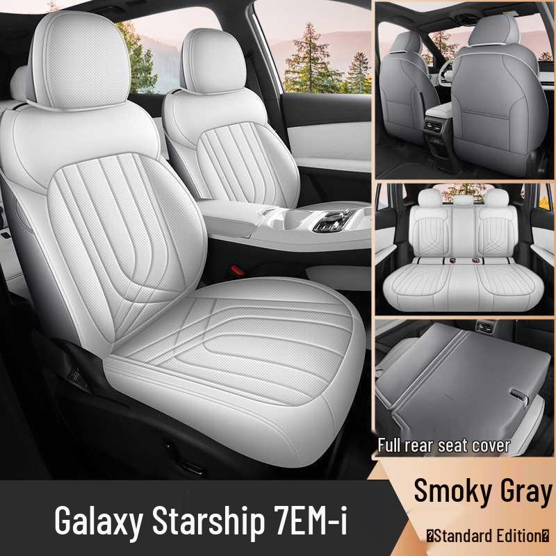 2025-26 Li Xing Jian 7-Seater All-Season EM-i Car Seat Cushion Cover Set