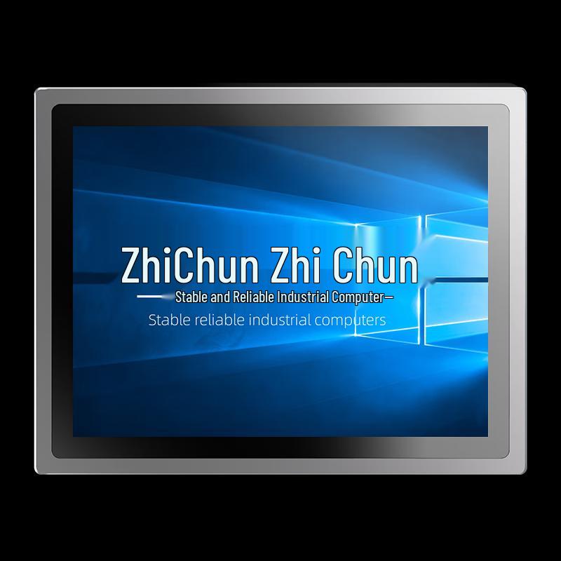 ZHICHUN 7-inch Android Industrial Touchscreen Panel PC (CN version)