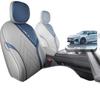 2022 Univ 1.5T & 2023 UNIV ZhiDian iDD Car Seat Covers - Full Coverage Cushions