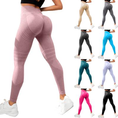 Women's Casual Seamless Hip Lifting Fitness Pants With Tight Fit And High Waist, Seach Hip Yoga Pants
