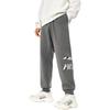 Anta Versatile Casual Warm Knitted Sports Pants Men Bottoms Gray Heather-Gray 952448307-1