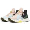 (WMNS) Nike SuperRep Groove 'Multi' Women's DJ0039-861