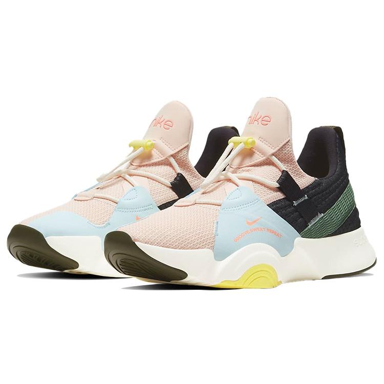 (WMNS) Nike SuperRep Groove 'Multi' Women's DJ0039-861