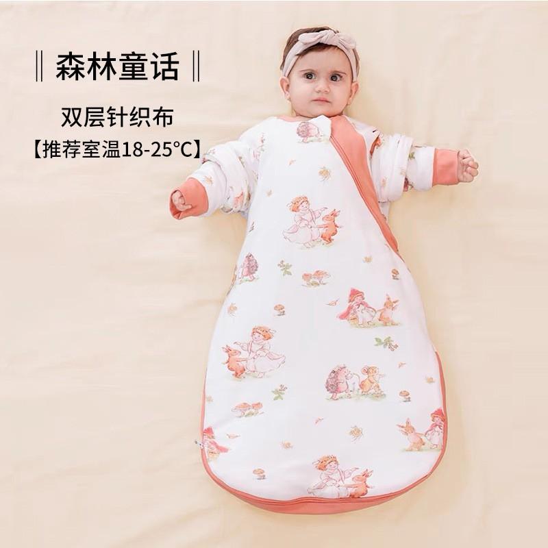 Infant Sleep Sack With Leg Coverage Thickened Cotton Warm Winter Fall Baby Sleeping Bag 0-3 Years