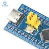 STM32F103C8T6 STM32 Minimum System Development Board Learning Core Board With Type C Port