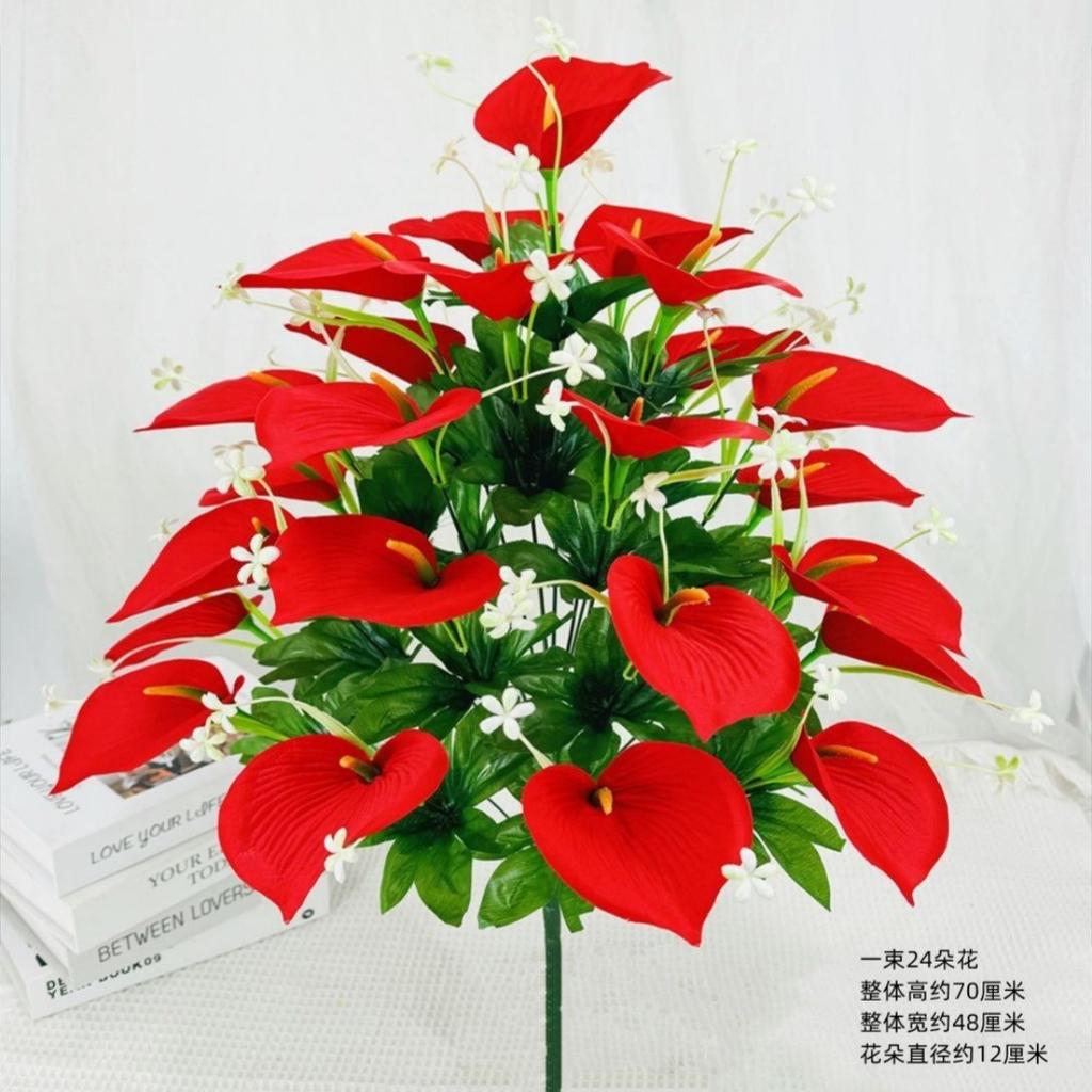 Artificial flower 24 high stalk calla lily fake flower European home decoration flower