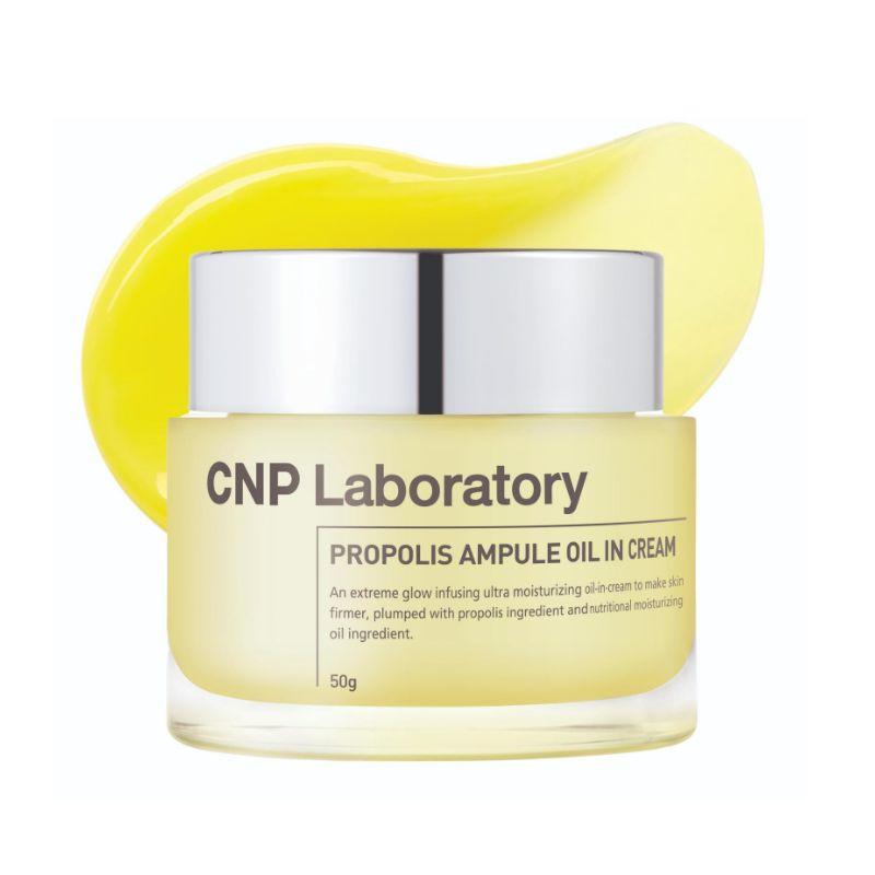 CNP Propolis Energy Ampule Oil In Cream 50ml