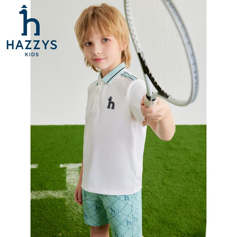 HAZZYS Boys' Lightweight Color-block Short Sleeve Polo Shirt