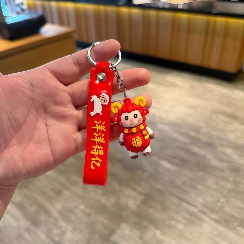 Cute Red Cartoon Sheep Keychain Soft Rubber Pendant Suitable For New Year Gift Key Organizer Bag Decor