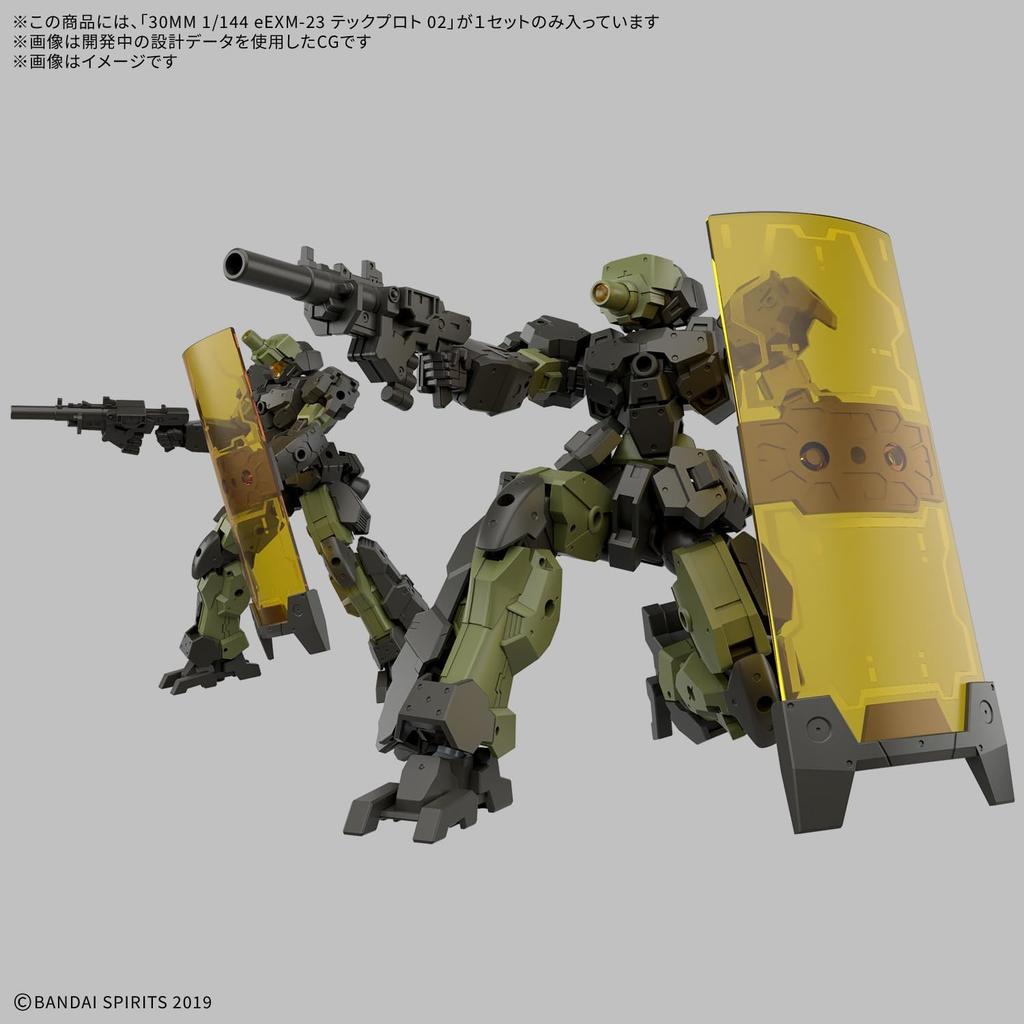 BANDAI SPIRITS 30MM Techproto 02 Plastic Plastic Model Kit [Second Pre-order] 1/144 eEXM-23 Pre-Colored