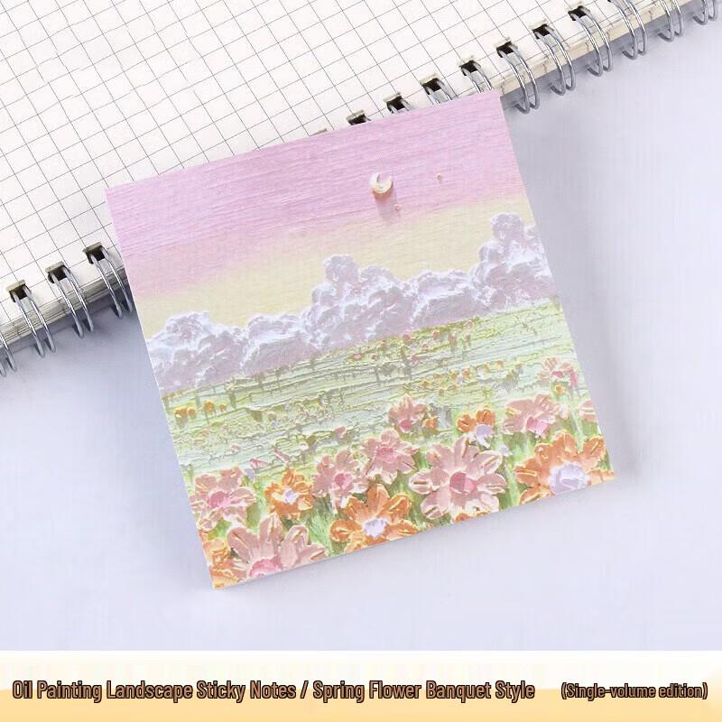 Mili Student s Multipurpose Sticky Notes & Memo Pads