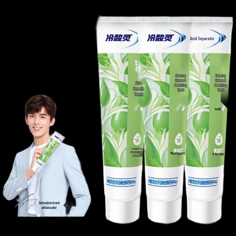 

Leng Suan Ling Anti-Sensitive & Fire-Clearing Toothpaste, 3 x 120g