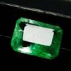 Muzo Emerald Green 6 Carat Natural Emerald Cut CERTIFIED Loose Gemstone