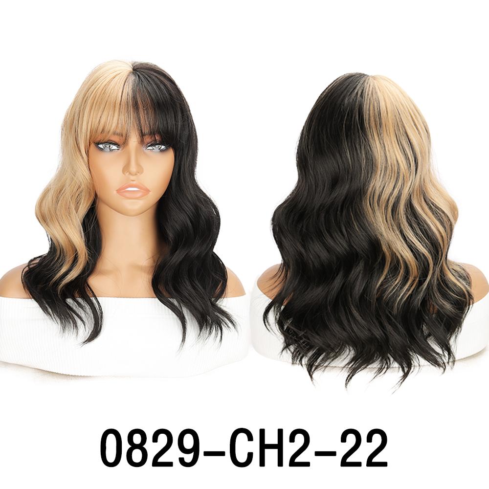 Synthetic Green Mix Black Wig With Bangs Short Wavy Wig Shoulder Length Colored Costume Wig For Women Girls Cosplay