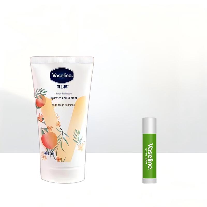 Vaseline Rosebud Lip Balm & White Peach Hand Cream Duo