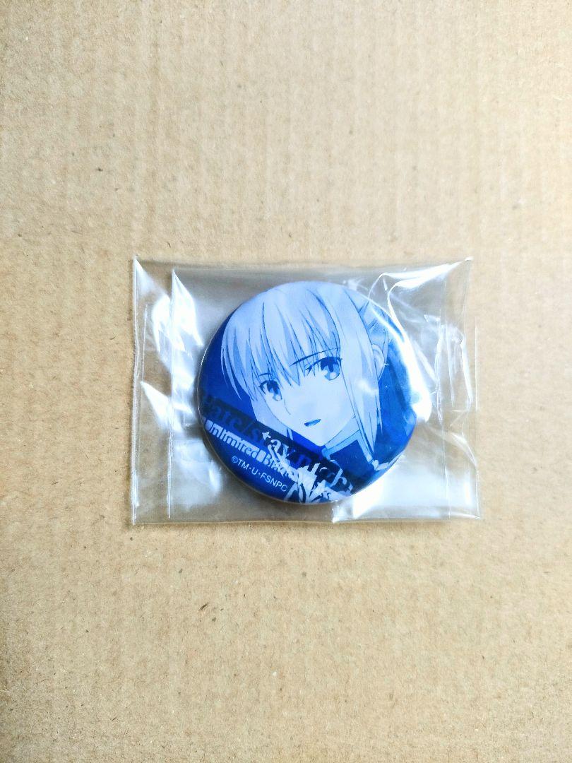 

[USED] Fate UBW ufotable cafe limited edition badge Saber