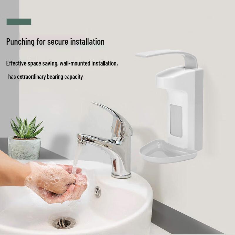 TLXT Wall-Mounted Manual Soap Dispenser