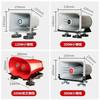 Good Car Speaker High-power Shouting Loudspeaker 12V90V Recording Selling Handle Promotion
